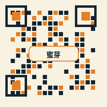 蜜芽